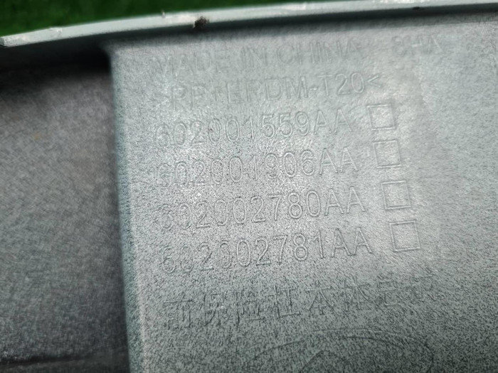 20240823_095516.jpg