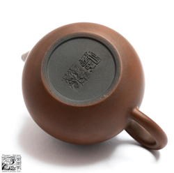 Цзяньшуйский чайник ручной работы, авторская коллекция "Подарков Востока", 100мл