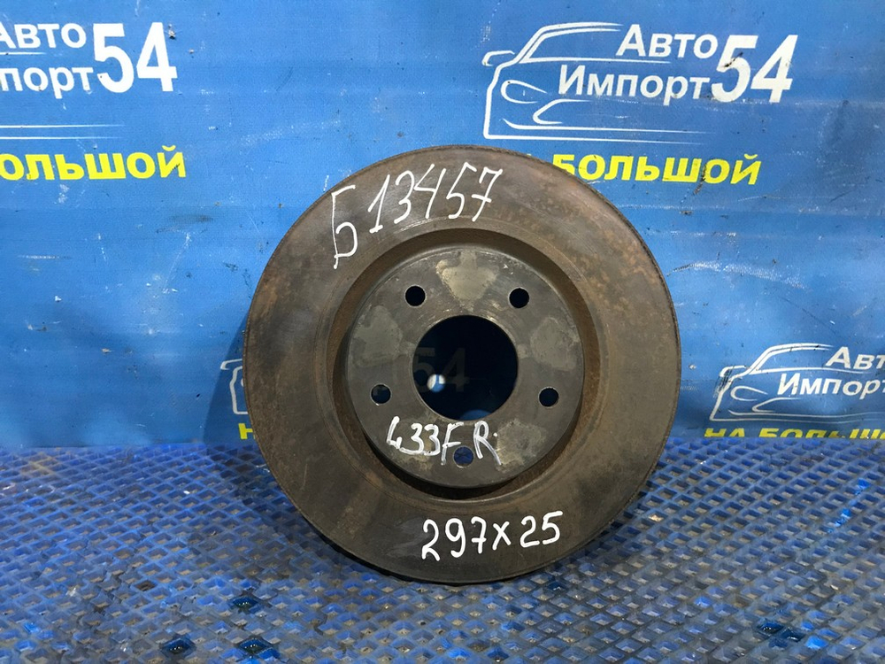Диск тормозной передний NISSAN TEANA 2014–2020