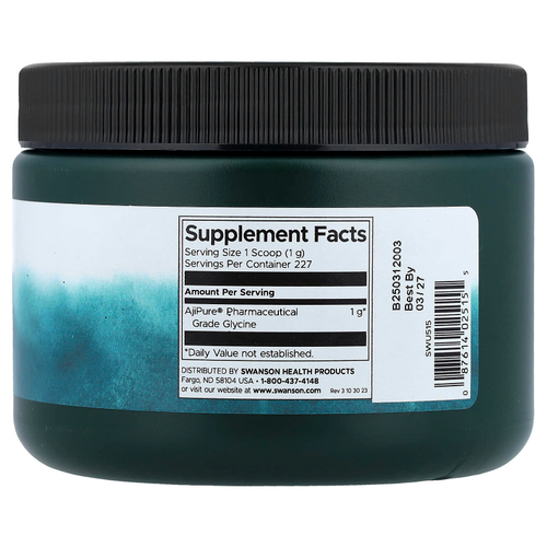 Swanson, Глицин в порошке, 227 г (8 унций)