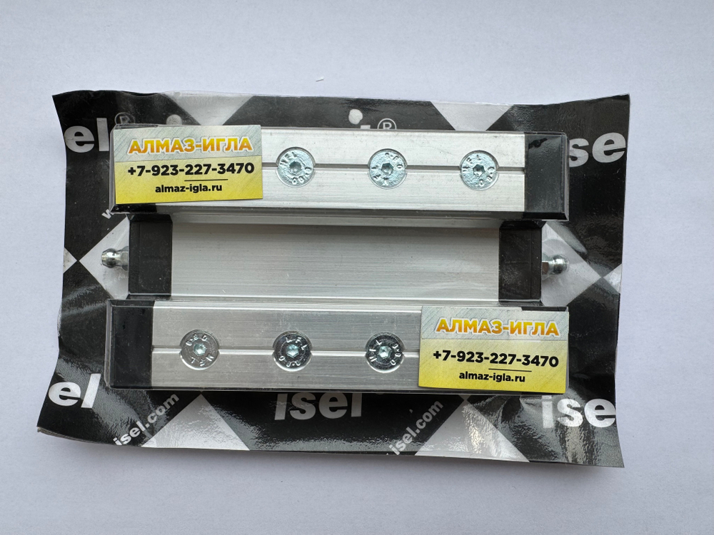 Подшипник линейный Isel 223100