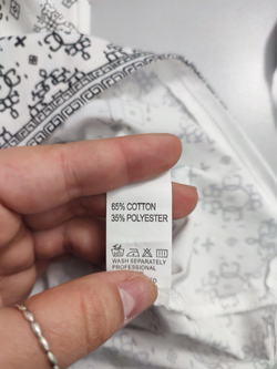 Топ летний 48 размер