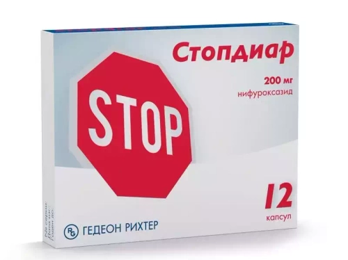 Стопдиар 12табл