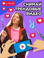 Пикми палочка - пигми палка указка с пальцем голубая 1 шт
