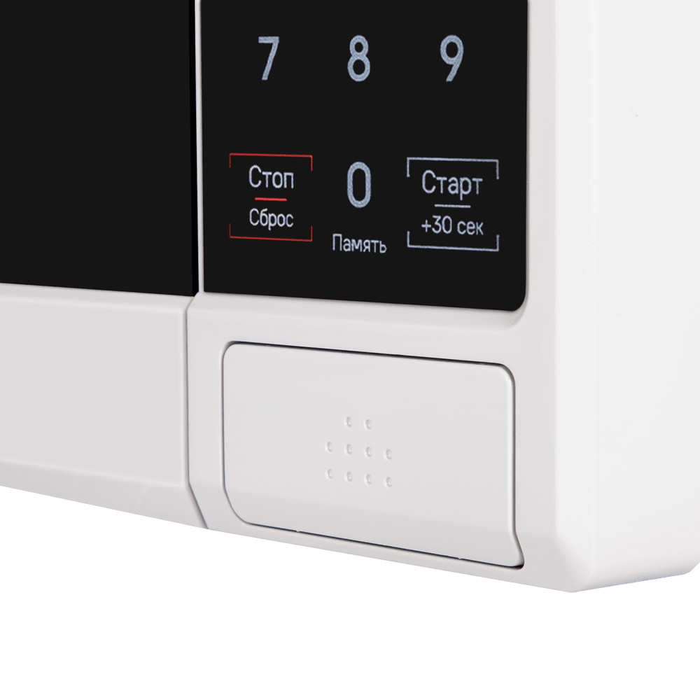 Микроволновая печь Maunfeld MFSMO720EW07