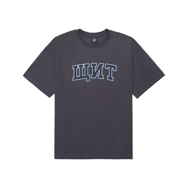 Футболка Питерский Щит ЩИТ, серый