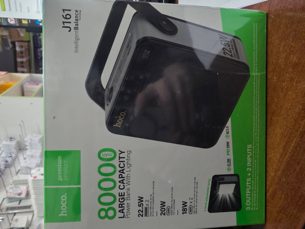 Портативный акк.HOCO J161(80000mAh) Black and gray