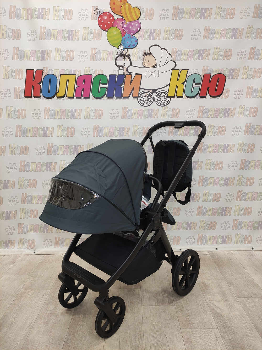 Коляска модульная Carrello Omega + CRL6540/1 Meteor Grey