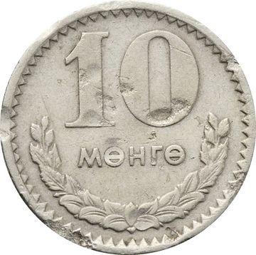 10 менге (мунгу) 1970 Монголия
