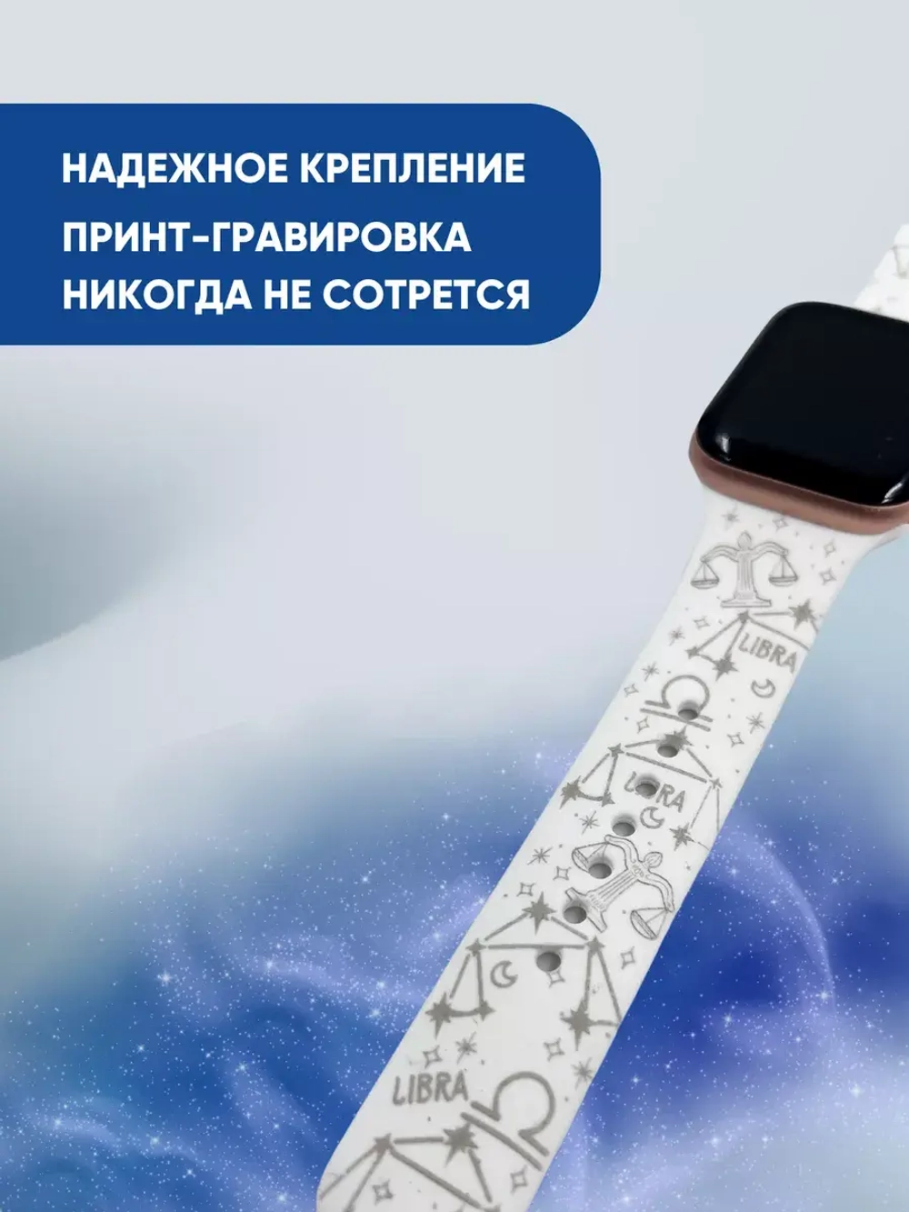 Ремешок для Apple watch 38 40 41 мм силиконовый браслет
