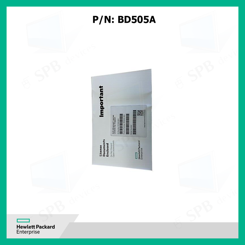 Лицензия BD505A