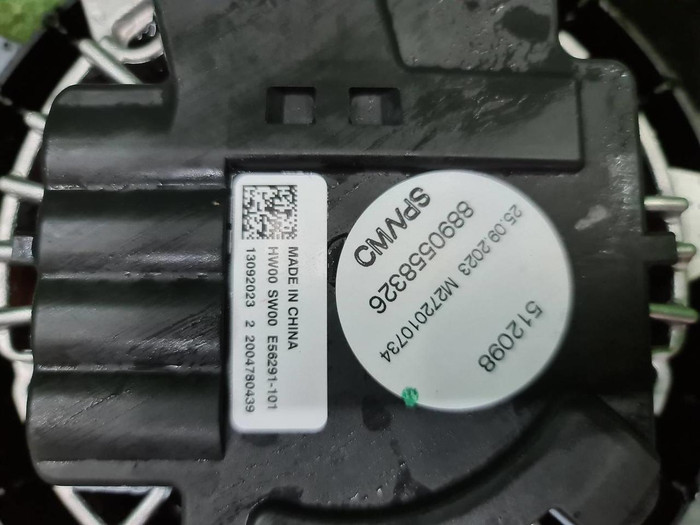 Вентилятор Geely Monjaro (2021-н.в.)