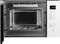 Микроволновая печь Maunfeld MBMO925SGW09