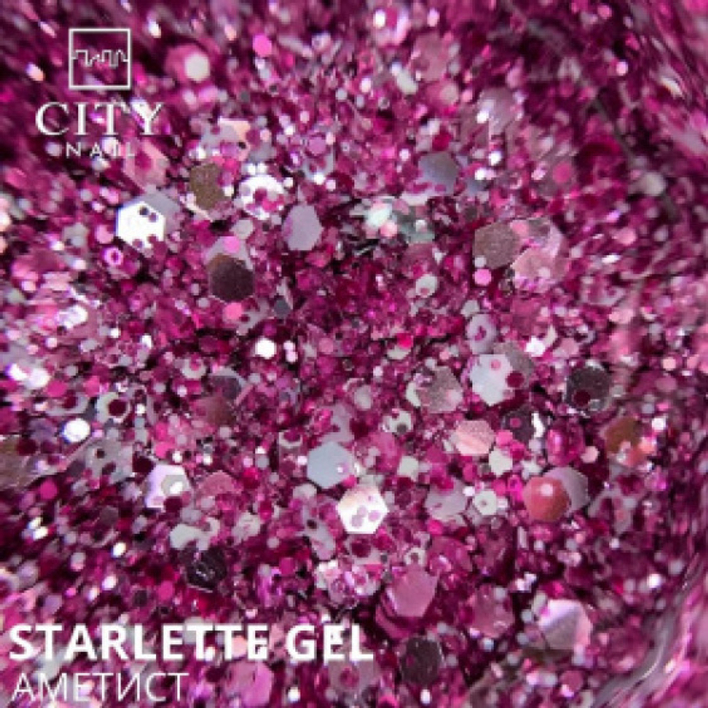 CITY NAIL STARLETTE Gel Аметист