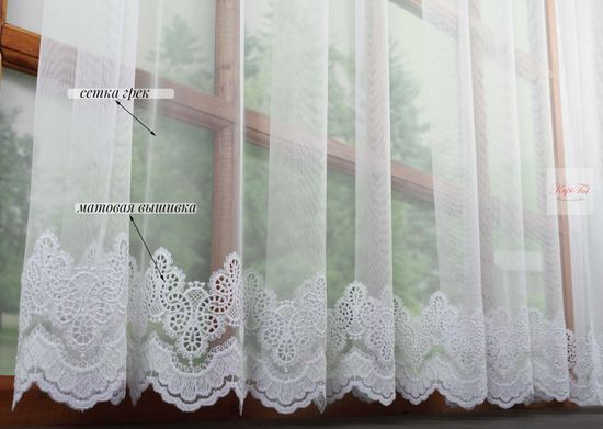 Тюль сетка-грек Морозко-2 (белый)