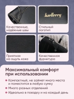 Кошелек мужской портмоне Бумажник функциональный