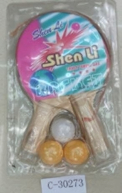 Набор настольного тенниса 2 ракетки+3 мяч, дерево, на блистере, 23х14 см, толщина ракетки 0,4 см, с-