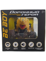 Машинка-динозавр на радиоуправлении с паром, USB зарядное устройство, световые и звуковые эффекты