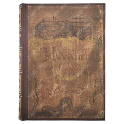 Москва для всех. Описание Москвы в ее прошлом и настоящем. Путеводитель. 1904 г.