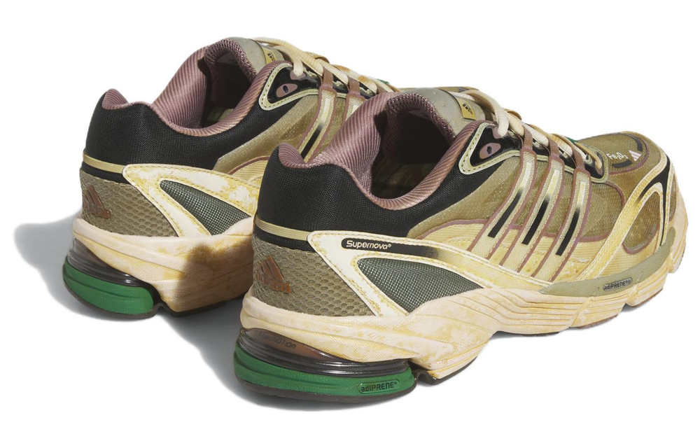 Кроссовки Adidas Cushion 7 "Mars"