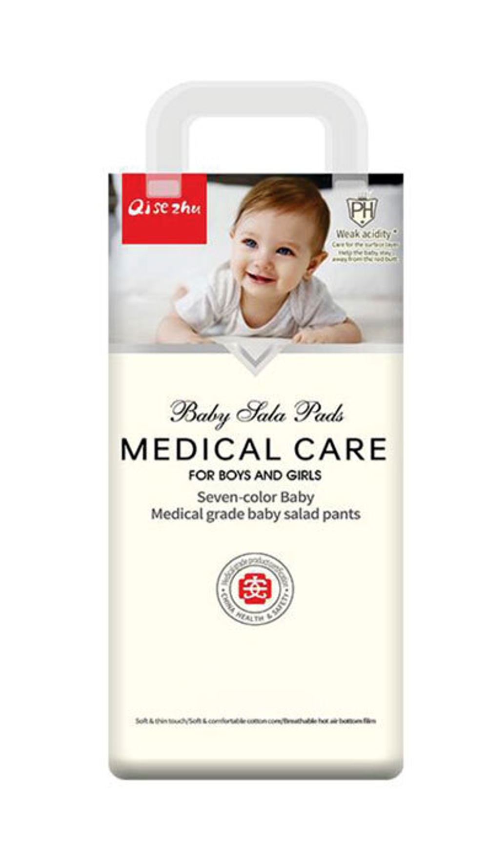 Трусики Care  ХХL 40шт 13-17кг