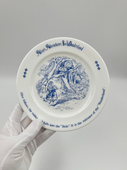 Тарелка Алиса в Стране Чудес Yamaka