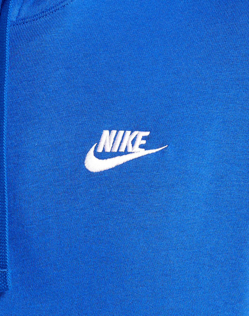 Мужская толстовка Nike NSW CLUB HOODIE PO BB