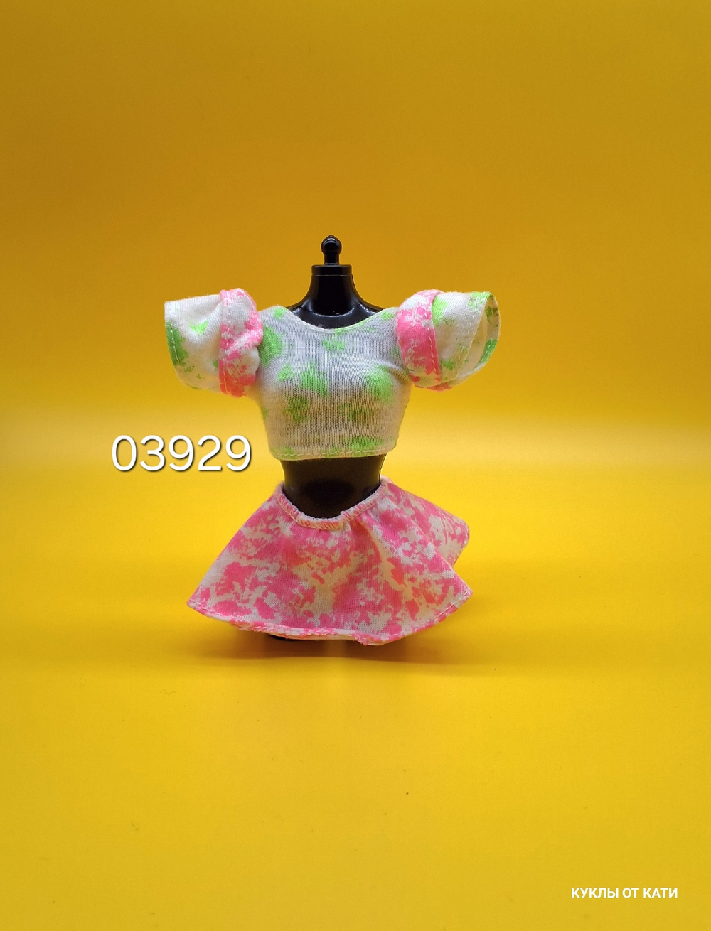 Одежда для куклы Барби-подростка винтаж комплект 03929