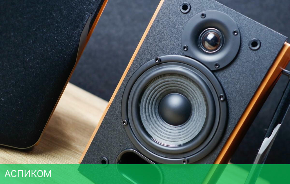 Акустика Edifier R1380T белый