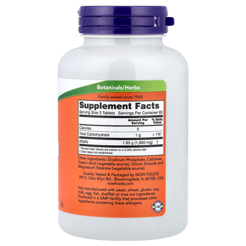 NOW Foods, Люцерна, 650 мг, 250 таблеток