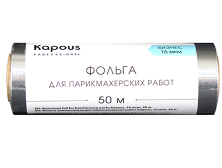 Кисти и аксессуары prof
