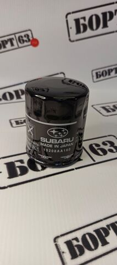Фильтр масляный SUBARU 15208-AA160