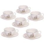 Кофейный набор 12 предметов «Золотая коллекция» (6 кружек 90мл+6 блюдец), пальма, волна