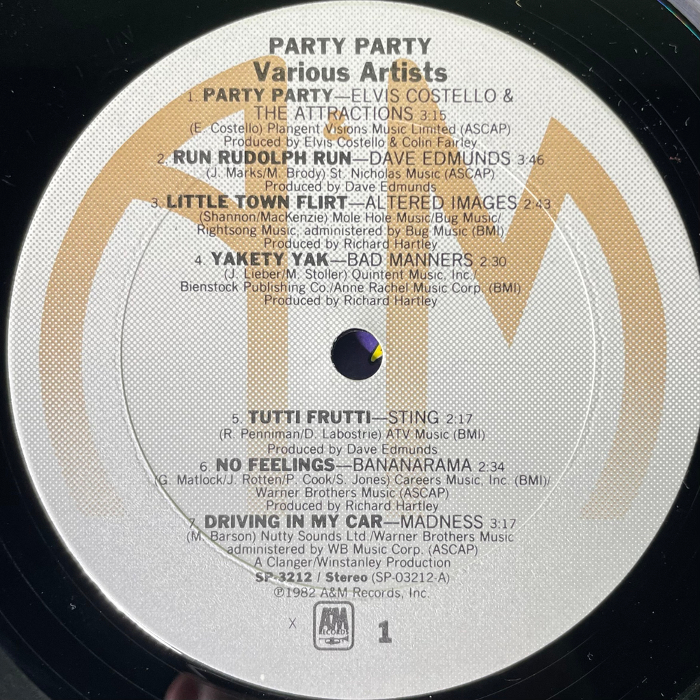 Party Party - Original Motion Picture Soundtrack (США 1982г.)