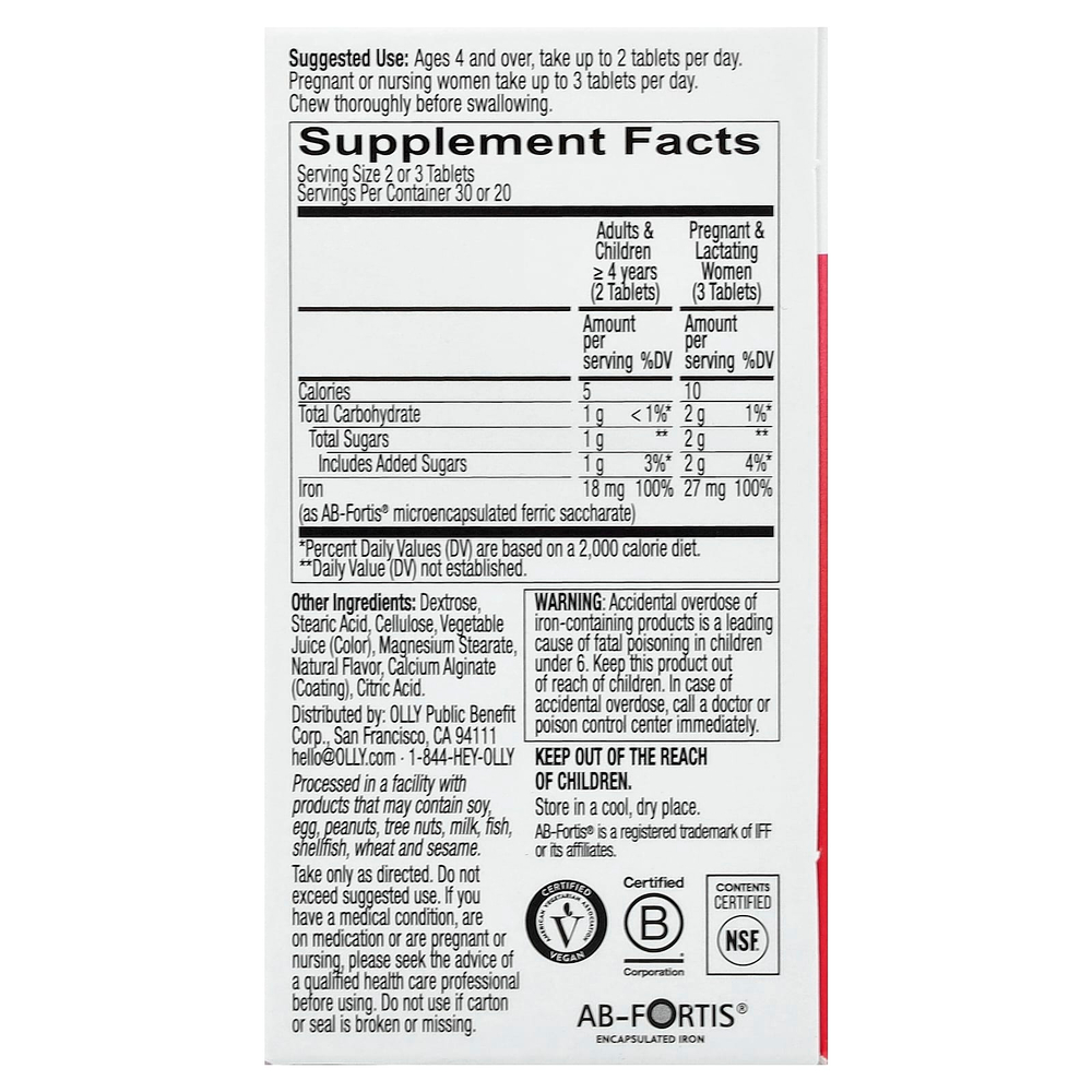 OLLY, Delightful Iron, железо для детей от 4 лет, фруктовый пунш, 60 жевательных таблеток