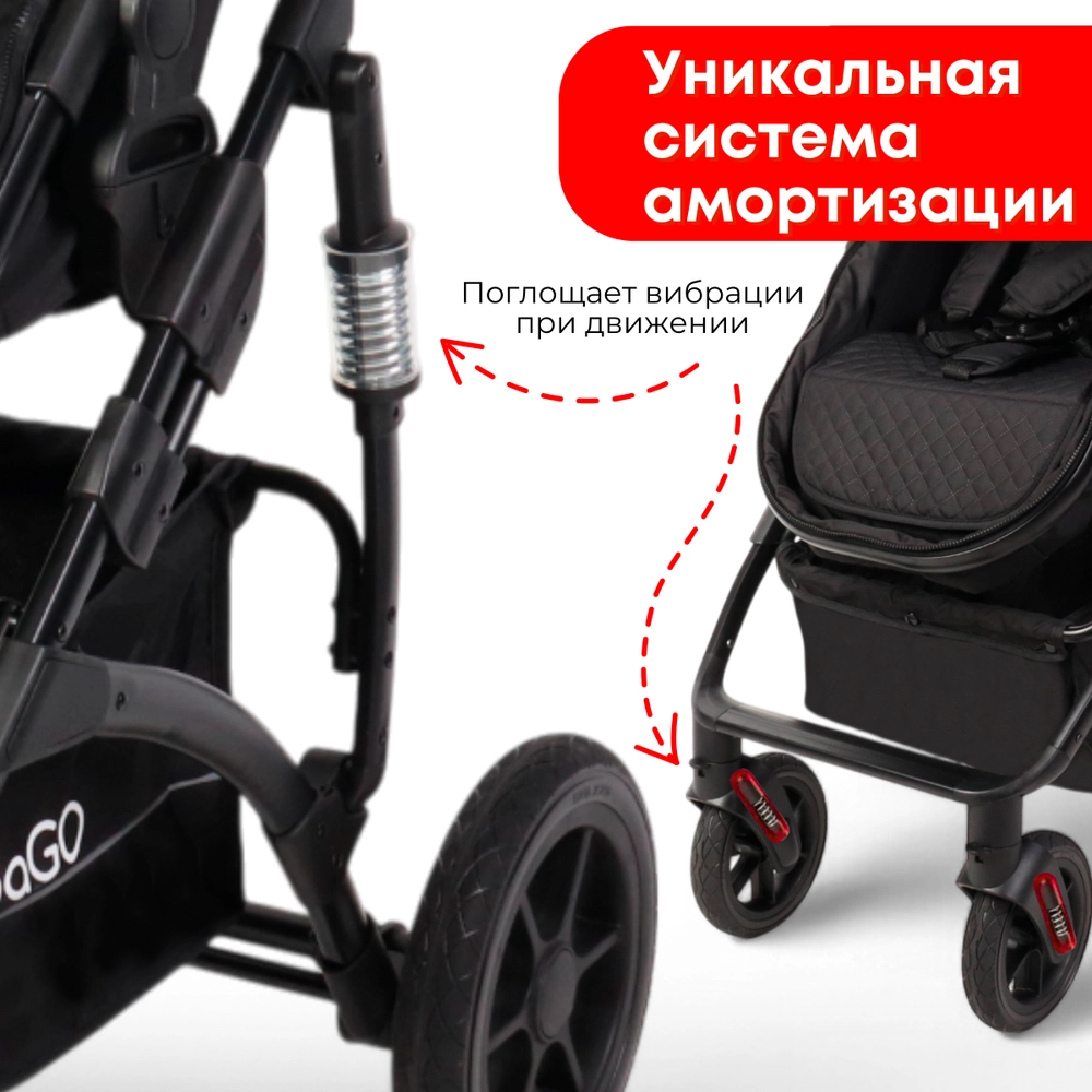 Коляска трансформер Bubago Zoom 3в1 черный