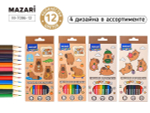 Карандаши 12цв. дерев. шестигр. d грифеля=2,8 мм, картонная упаковка (Mazari)