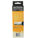 Антенна TV REFLECT BUTTERFLY комнатная,активная 5V