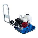 Виброплита бензиновая CIMAR CPC-2050 - [98 кг / 20 кН / Honda GX160]