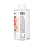 Мицеллярная вода Lucy Cosmetics 460 мл