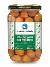Оливки Marmarabirlik зеленые CIZIK M 670 г