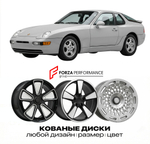 КОВАНЫЕ ДИСКИ для Porsche 968 1991-1995 Порше
