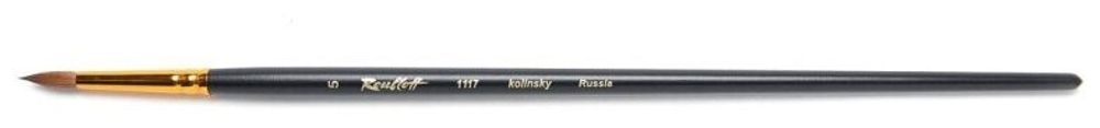 Кисть художественная ROUBLOFF (Рублев) колонок, круглая, № 5, длинная ручка, ЖК1-05,07Ж