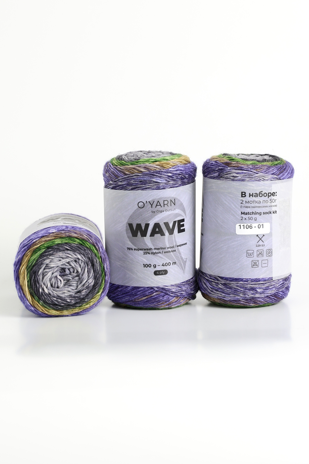 O'YARN WAVE, 500г