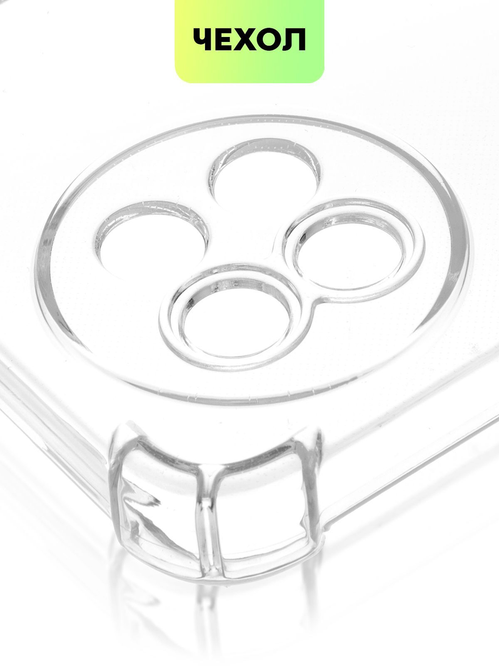 Чехол BROSCORP для itel S23 (арт.ITEL-S23-HARD-TPU-TRANSPARENT )