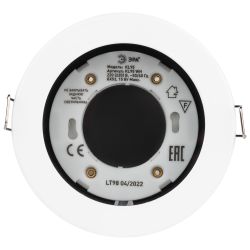 Встраиваемый светильник влагозащищенный ЭРА KL95 WH GX53 IP44 белый | Влагозащищенные встраиваемые светильники