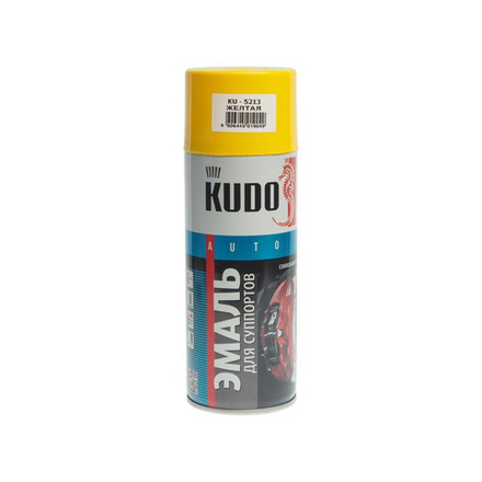 Краска-спрей для суппортов KUDO KU-5213 желтая