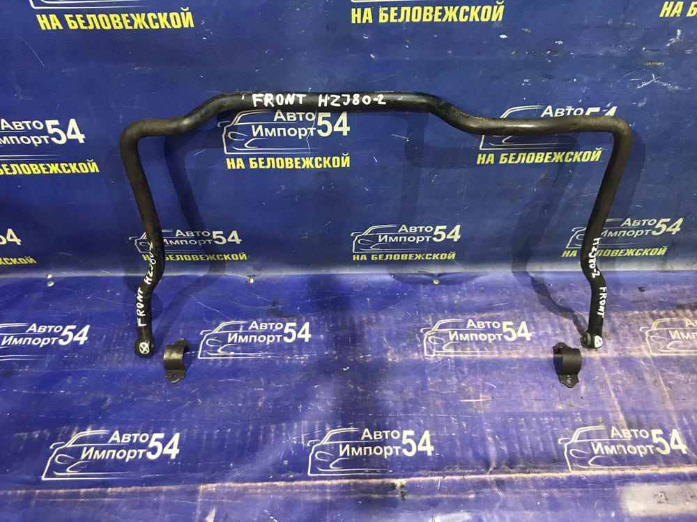 Стабилизатор поперечной устойчивости передний TOYOTA LAND CRUISER 1990