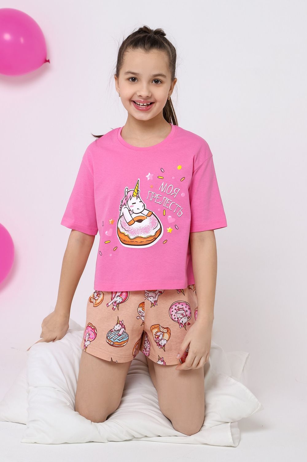 Пижама для девочки Единопончик-3 Виотекс РОЗОВО-ПЕРСИКОВЫЙ