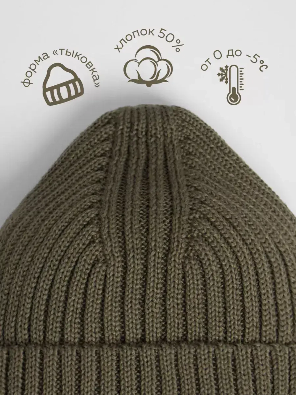 Шапка для девочки осенняя